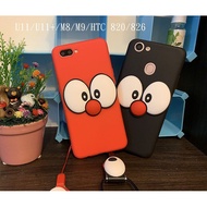 Sesame Big Eye HTC U11/U11+/ M8/M9/HTC 820/826 Phone Case Soft