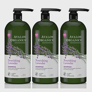 AVALON ORGANICS薰衣草滋潤精油洗髮精946ml/32oz x3瓶