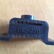 Own New Material BE220 Production Rubber Shock Absorber SDXA