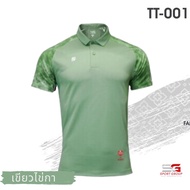 สีใหม่❗️EGO SPORT x THAI TONE TT-001 เสื้อโปโลไทยโทน เสื้อคอปกไทยโทน ลายมัดย้อม ใส่ได้ชาย-หญิง