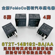 I4TZ 8T2T-14B192-AA Ford Winghu Sharp World New Mondeo Explorer Fan Relay 8L8T