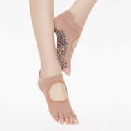 【Clesign】Toe Grip Socks 瑜珈露趾襪 - Nude Pink