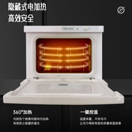 Quanwang Electrical Appliances Single Door Commercial Towel Disinfection Cabinet Small Towel Disinfe