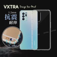 VXTRA OPPO Reno6 Z 5G 防摔氣墊保護殼 空壓殼 手機殼