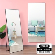 Full-Length Mirror Dressing Floor Mirror Home Wall Mount Wall-Mounted Girl Bedroom Wall Hangings Dor