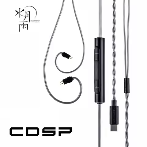MOONDROP CDSP Earphone Cable New Online Interactive DSP USB-C Earphone Upgrade Cable for Portable Wi