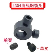Equipped with 4304 Jig Saw Clamping Block 4304 Jig Data Saw Blade Chuck Lock Power Tool Jig Saw Acce