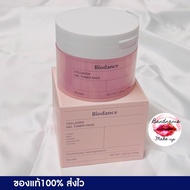 Biodance Collagen Gel Toner Pads (สูตรสีชมพู – Collagen) ขนาด 60 แผ่น