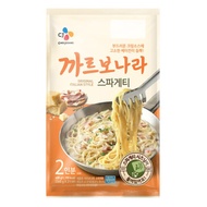 CJ Carbonara spaghetti 600g (2 servings)