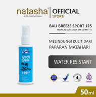NATASHA SKINCARE X BALI BREEZE SUNBLOCK BADAN SPRAY