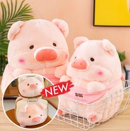 Lulu the piggy Stuffed toy Toast Baker French Chef Plushie Plushy Little pig toy Pink 小猪 粉色小猪 露露猪 面包