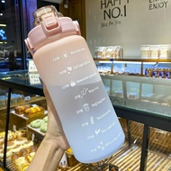 VIRAL GRADIATION BOTTLE 2LT NO STICKER