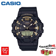 casio แท้ % นาฬิกาข้อมือชาย  รุ่น HDC-700-9AVDF (สินค้าใหม่ ของแท้ % มีใบรับประกัน)