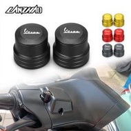 台灣現貨偉士牌 VESPA 衝刺 春天 150 GTS 300 改裝 後視鏡塞 （無螺絲） 反光鏡塞 孔塞#