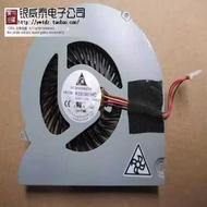 GATEWAY NV57H P5WE0 MG75070V1-C020-S99 KSB0605HC-AL2A Fan wangd2