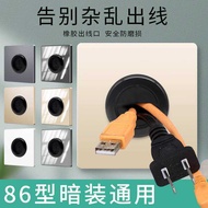 International Electrician Outlet Hole Panel Type 86 Blank Threading Block Household Switch Socket TV