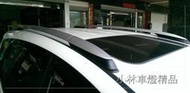 ※小林車燈※頂級高配升級版 RAV4 原廠型屋頂架 行李架 車頂架 也有 KUGA X-TRAIL 特價中