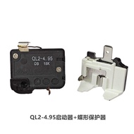 Original Refrigerator Display Freezer Heavy Hammer Starter QL2-4.95 Starter Series Overload Heat Pro