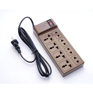 Ổ cắm điện đa năng 8 lỗ tự ngắt Nakagami công nghệ Nhật Bản dây 2m - 3m - 5m | Vạn Phát Store