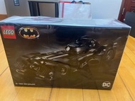 Lego 76139