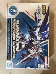 MGSD THE GUNDAM BASE LIMITED FREEDOM GUNDAM [CLEAR COLOR]