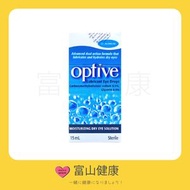 Allergan Pharmaceutical - Optive Lubricant 優麗舒 眼藥水 15毫升