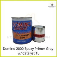 ☀️ ✅ ▐ ➱ Domino Epoxy Primer Gray 1L
