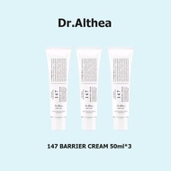 Dr.Althea 147/345 Barrier Cream ครีมตัวแม่ตัวมัมเรื่องเสริมเกราะป้องกันผิว ลดรอยแดง ต้านอนุมูลอิสระ