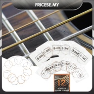 [Fricese.my] 12-String Guitar Strings Classical Guitar Strings Folk Guitar Strings for Guitar