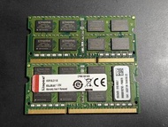 [拆機良品]8GB DDR3L 1600 筆電記憶體(1.35V)金士頓、創見、三星、海力士(現代)、記憶科技，雙面顆粒，量購優惠