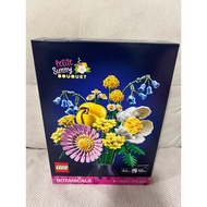 [READY STOCK] LEGO 10347 BOTANICALS Petite Sunny Bouquet