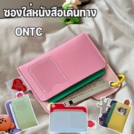 Card folder Holder Wallet (Card Holder/Card Wallet)