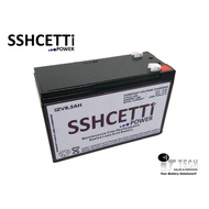 SSHCETTI 12V 8.2AH / 8.5AH SEALED LEAD ACID BATTERY FOR UPS