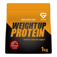 GronG Protein Weight Gainer Weight Gainer Protein Weight Gainer Weight Up