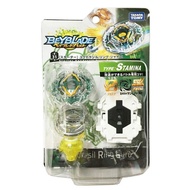 Beyblade Burst Starter B-31 Yggdrasil Ring Gyro with LaucherAuthentic Takara Tomy Collection 100% Or