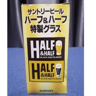 Suntory special edition glass Beer Frosted Half & Width 6 Height 13 CM.