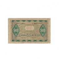 Uang kuno Indonesia 500 Rupiah 1952 Seri Kebudayaan