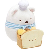 Sumikko Gurashi Sumikko Pankyoshitsu Multi Stand Plush Polar Bear 【Direct from Japan】