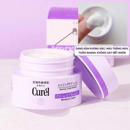 Japanese Intensive moisturizing Cream Curel Intensive Moisture Care Moisture Facial Cream 40g
