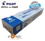 Pilot G2 Retractable Pen Gel Pen Refill 0.7mm (12pcs)
