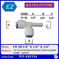 (2pcs, 10pcs) EZ WATER FITTING UNION ELBOW BARB ~ 4SST44 FOR R.O.TUBE USE (WF-4SST44 (1/4" X 1/4" 1/