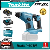 【สินค้าแท้จากโรงงานขายตรง】Makita WU380S สว่านกระแทกสกรูขยายตัวคอนกรีตค้อนเล็กหลายหน้าที่สว่านกระแทกส