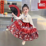 SUKAL ชุดกระโปรงเด็ก ชุดเด็กหญิง2 12ปี หญิงม้าหน้ากร 2 ชิ้นโบราณเอวยางยืดเด็ก Hanfu เครื่องแต่งกายสไ