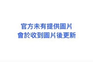 [訂貨] Banpresto 景品 海外版 ESPRESTO EST 刀劍神域 桐人 愛麗絲篇 (未有圖)