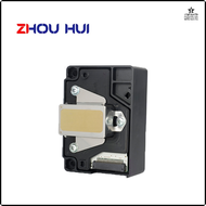 [Nchu] L1300หัวเครื่องพิมพ์ F185000หัวพิมพ์สำหรับยี่ห้อเอปสันดั้งเดิม T1100 T1110 ME1100 ME650 ME70 