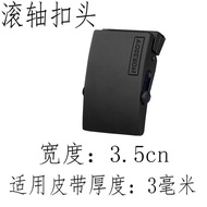 Belt Single Buckle Belt Head Replacement Belt Buckle Head Unisex Canvas Belt Alloy Buckle Head Autom