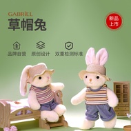 Gabriel Gabriel Straw Hat Rabbit Cute Plush Doll Home Decoration Decoration Birthday Gift