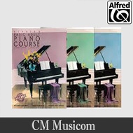 Alfred's Basic Adult Piano Course (Alfred)