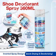 Pacific Olympia - 日本熱銷！銀離子鞋子除臭噴霧 360ml 鞋內去異味劑 除鞋臭劑