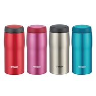 TIGER MJA-B024 (240ML)/MJA-B036 (360ML) "Made In Japan" Rotating Lid Thermal Insulation Cooler Cup